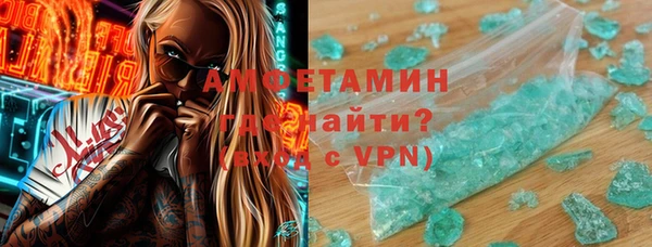 мефедрон VHQ Верхний Тагил